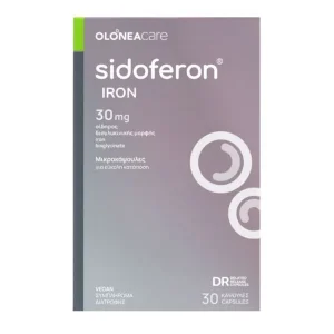 Olonea Sidoferon Iron 30 mg Σίδηρος Δισγλυκινικής Μορφής 30 κάψουλες