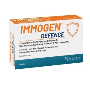 Sanaril Immogen Defence Συμπλήρωμα Διατροφής για το Ανοσοποιητικό 15 δισκία