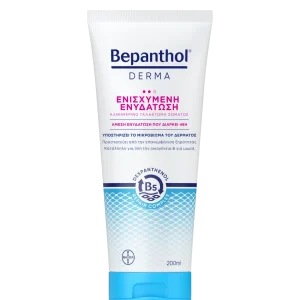 Bepanthol Derma Γαλάκτωμα Σώματος Ενισχυμένης Ενυδάτωσης 200ml