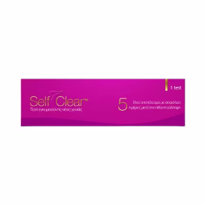 Self Clear Τεστ Κύησης 1 τμχ